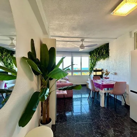 Апартаменты Vistas Al Mar *